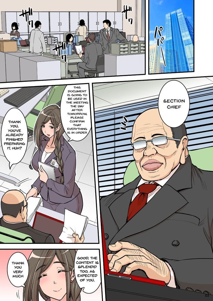 Saimin Namaiki Hitozuma OL-san... | A Hypnotized Cheeky Married Office Lady