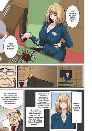 Saimin Namaiki Hitozuma OL-san... | A Hypnotized Cheeky Married Office Lady Page #9