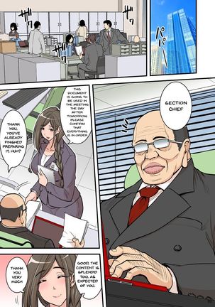 Saimin Namaiki Hitozuma OL-san... | A Hypnotized Cheeky Married Office Lady - Page 3