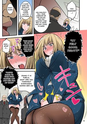 Saimin Namaiki Hitozuma OL-san... | A Hypnotized Cheeky Married Office Lady Page #21