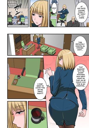 Saimin Namaiki Hitozuma OL-san... | A Hypnotized Cheeky Married Office Lady Page #8