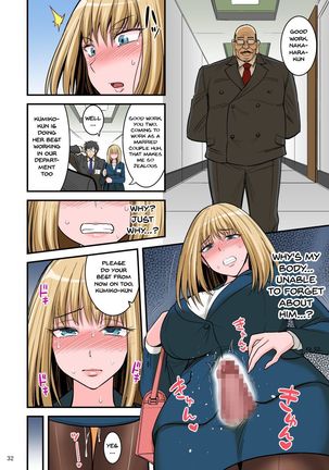 Saimin Namaiki Hitozuma OL-san... | A Hypnotized Cheeky Married Office Lady - Page 34