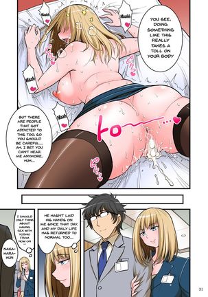 Saimin Namaiki Hitozuma OL-san... | A Hypnotized Cheeky Married Office Lady - Page 33