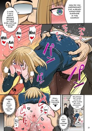 Saimin Namaiki Hitozuma OL-san... | A Hypnotized Cheeky Married Office Lady - Page 23