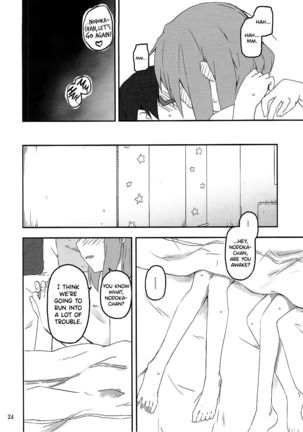 Kimi ni Hidamari no Jinsei ga Aran Koto o Page #26