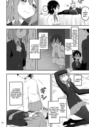 Kimi ni Hidamari no Jinsei ga Aran Koto o Page #8