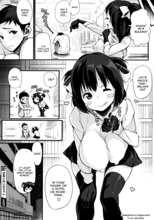 Tenchou to Yuiho-chan - Manager and Yuiho-chan Page #22