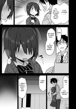 Yarasetekureru Senpai - Page 35