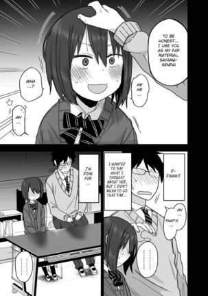 Yarasetekureru Senpai - Page 17