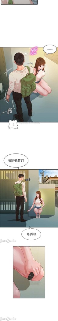 女神寫真 31-54 CHI manhwaroshi.blogspot.com