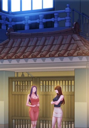 女神寫真 31-54 CHI manhwaroshi.blogspot.com Page #15