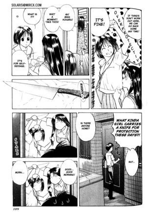 Kamisama no Tsukurikata V1 - CH04 - Page 3