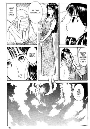 Kamisama no Tsukurikata V1 - CH04 Page #13