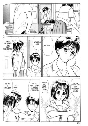 Kamisama no Tsukurikata V1 - CH04 Page #25