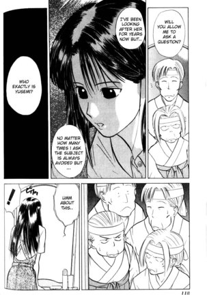 Kamisama no Tsukurikata V1 - CH04 - Page 12