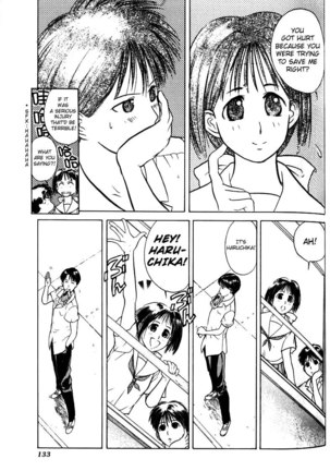 Kamisama no Tsukurikata V1 - CH04 Page #26