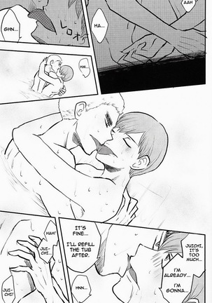Chissoku Shisou na Juvenile Page #33