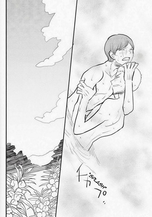 Chissoku Shisou na Juvenile Page #34