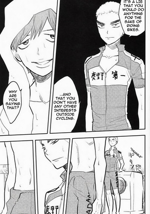 Chissoku Shisou na Juvenile Page #25