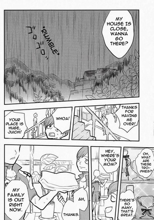 Chissoku Shisou na Juvenile - Page 22