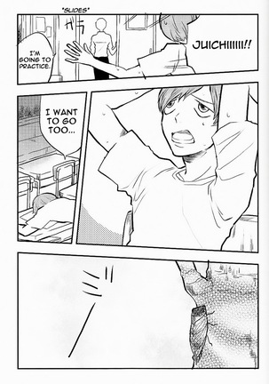Chissoku Shisou na Juvenile Page #7