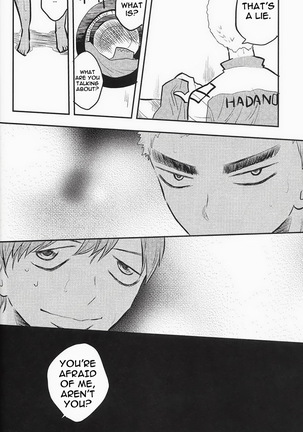 Chissoku Shisou na Juvenile Page #24