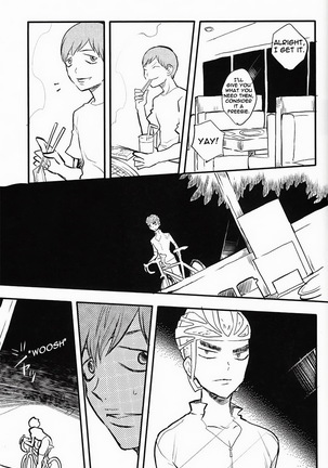 Chissoku Shisou na Juvenile Page #17