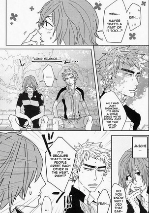 Chissoku Shisou na Juvenile Page #39