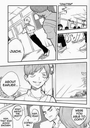Chissoku Shisou na Juvenile Page #11