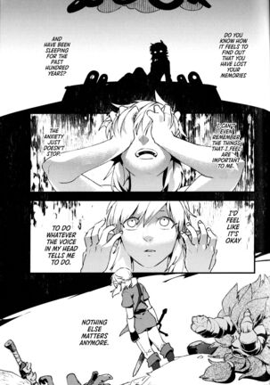 MY BEAST Page #37