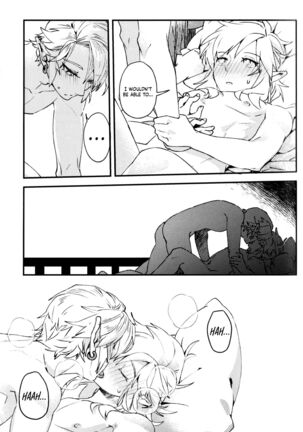 MY BEAST Page #33