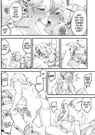 MY BEAST Page #34