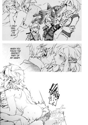 MY BEAST Page #38