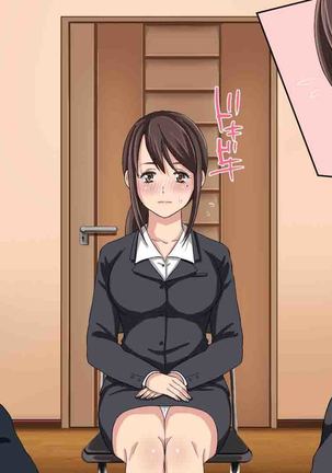 Shuukatsu Kanojo Netorare Rape Sekuhara Mensetsu ni Naki nagaramo Tae... Taisetsu na Kanojo mo Osananajimi mo Kanojo no Haha mademoga! Page #295