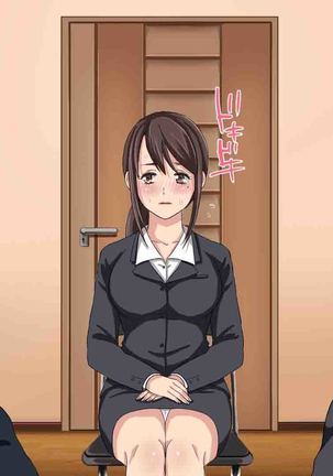 Shuukatsu Kanojo Netorare Rape Sekuhara Mensetsu ni Naki nagaramo Tae... Taisetsu na Kanojo mo Osananajimi mo Kanojo no Haha mademoga! - Page 296