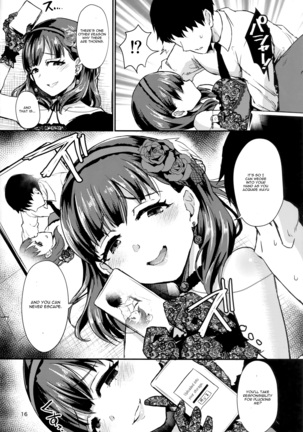 Don't stop my pure love - Page 15