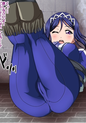 Aqours to Love Love H Suru CG Shuu 3 Page #163