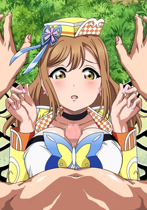 Aqours to Love Love H Suru CG Shuu 3 Page #321