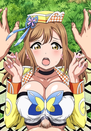 Aqours to Love Love H Suru CG Shuu 3 Page #322