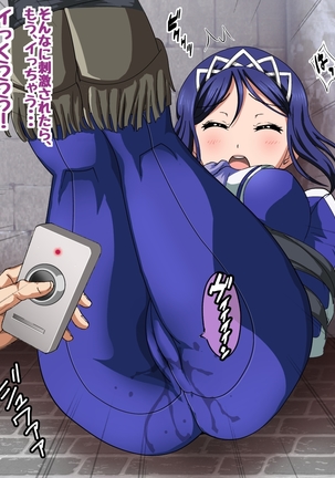 Aqours to Love Love H Suru CG Shuu 3 Page #170