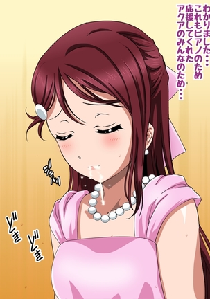 Aqours to Love Love H Suru CG Shuu 3 Page #37