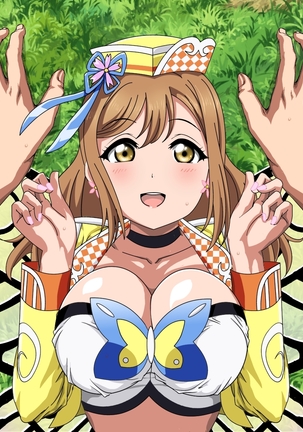 Aqours to Love Love H Suru CG Shuu 3 Page #318
