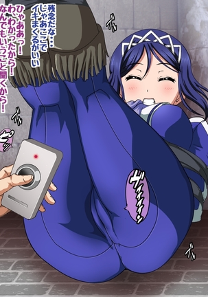 Aqours to Love Love H Suru CG Shuu 3 Page #168