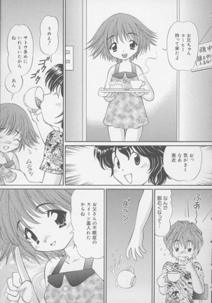 Mama ni wa Naisho Page #99