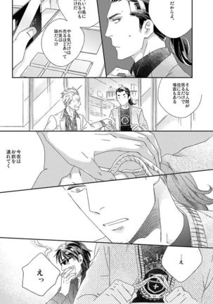Image 2540196
