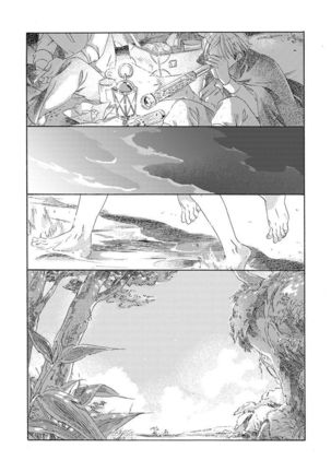 Gesuto Genkou Matome Page #38