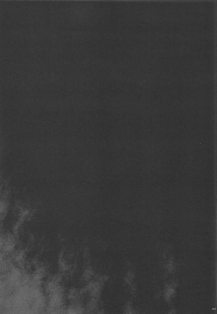 1006 Nano - Cyclone no Soushuuhen