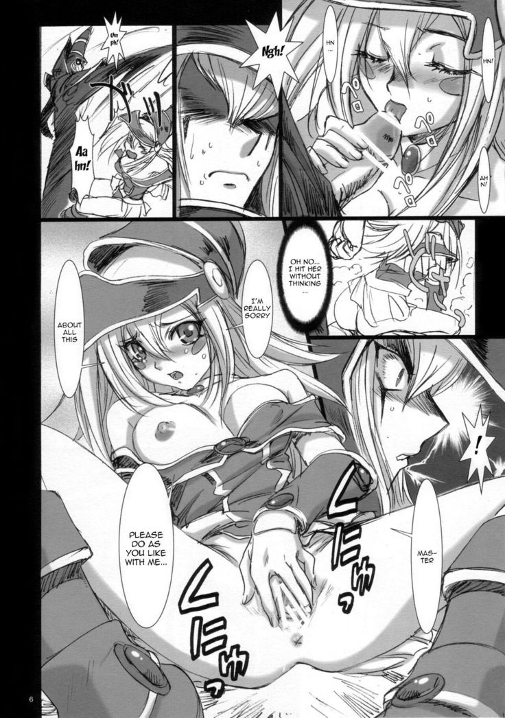 Wanpaku-Anime R | Naughty Anime R