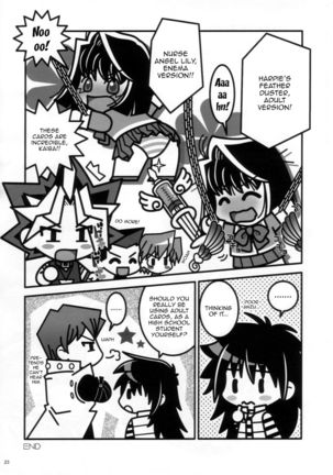 Wanpaku-Anime R | Naughty Anime R - Page 23