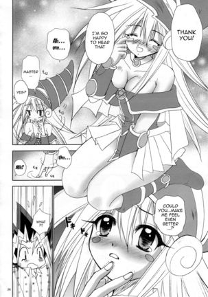 Wanpaku-Anime R | Naughty Anime R Page #26